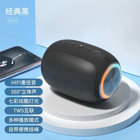 [Limited Time Offer !!!] Oval Drum Bluetooth Speaker With LED Ring Light