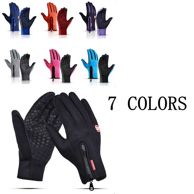 [Limited Time Offer !!!] Thermal Gloves Winter Cycling Gloves With Wrist Support Touch Screen